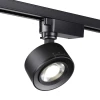 Трековый светодиодный светильник Novotech Port Eddy 358942 Трековый светодиодный светильник Novotech Port Eddy 358942