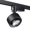 Трековый светодиодный светильник Novotech Port Eddy 358942 Трековый светодиодный светильник Novotech Port Eddy 358942