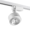 Трековый светодиодный светильник Novotech Port Eddy 358943 Трековый светодиодный светильник Novotech Port Eddy 358943