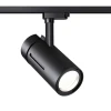 Трековый светодиодный светильник Novotech Port Dep 358593 Трековый светодиодный светильник Novotech Port Dep 358593