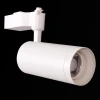 Трековый светильник Reluce 05830-9.3-001QY LED30W WT Трековый светильник Reluce 05830-9.3-001QY LED30W WT
