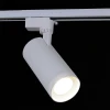 Трековый светильник Reluce 05830-9.3-001QY LED30W WT Трековый светильник Reluce 05830-9.3-001QY LED30W WT