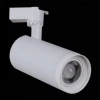 Трековый светильник Reluce 05830-9.3-001QY LED30W WT Трековый светильник Reluce 05830-9.3-001QY LED30W WT