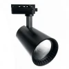 Трековый светодиодный светильник Feron AL100 41608 Трековый светодиодный светильник Feron AL100 41608