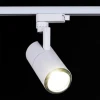 Трековый светильник Reluce 06720-9.3-001QY LED20W WT Трековый светильник Reluce 06720-9.3-001QY LED20W WT