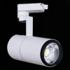 Трековый светильник Reluce 06720-9.3-001QY LED20W WT Трековый светильник Reluce 06720-9.3-001QY LED20W WT