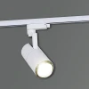 Трековый светильник Reluce 06720-9.3-001QY LED20W WT Трековый светильник Reluce 06720-9.3-001QY LED20W WT