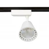 Трековый светодиодный светильник Ambrella light Track System GL5975