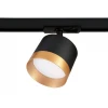 Трековый светодиодный светильник Ambrella light Track System GL5365