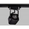 Трековый светильник Ambrella light Track System GL5108