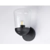 Уличный настенный светильник Ambrella light Garden ST2081