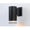 Уличный настенный светильник Ambrella light Garden ST3819 Уличный настенный светильник Ambrella light Garden ST3819