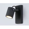 Уличный настенный светильник Ambrella light Garden ST3881