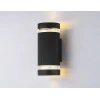 Уличный настенный светильник Ambrella light Garden ST2562 Уличный настенный светильник Ambrella light Garden ST2562