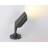 Уличный настенный светильник Ambrella light Garden ST3891