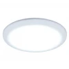 Встраиваемый светодиодный светильник Ambrella light Led Downlight DCR307