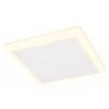 Встраиваемый светодиодный светильник Ambrella light Led Downlight DCR335