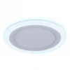 Встраиваемый светодиодный светильник Ambrella light Downlight DCR368