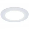 Встраиваемый светодиодный светильник Ambrella light Downlight DCR368