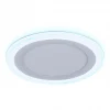 Встраиваемый светодиодный светильник Ambrella light Downlight DCR363