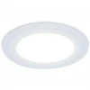Встраиваемый светодиодный светильник Ambrella light Downlight DCR363