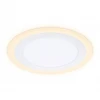 Встраиваемый светодиодный светильник Ambrella light Downlight DCR373
