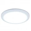 Встраиваемый светодиодный светильник Ambrella light Led Downlight DCR301