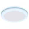 Встраиваемый светодиодный светильник Ambrella light Led Downlight DCR309