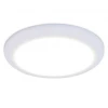 Встраиваемый светодиодный светильник Ambrella light Led Downlight DCR309