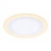 Встраиваемый светодиодный светильник Ambrella light Downlight DCR370