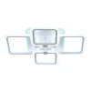 Потолочная светодиодная люстра Profit Light 18070/4 WHT Потолочная светодиодная люстра Profit Light 18070/4 WHT
