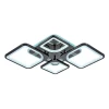 Потолочная светодиодная люстра Profit Light 8057/2+2 PBK Потолочная светодиодная люстра Profit Light 8057/2+2 PBK