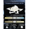 Потолочная светодиодная люстра Natali Kovaltseva Innovation Style 83002 Потолочная светодиодная люстра Natali Kovaltseva Innovation Style 83002
