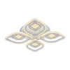 Потолочная светодиодная люстра Profit Light 8439/4+4B WHT Потолочная светодиодная люстра Profit Light 8439/4+4B WHT