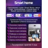 Потолочная светодиодная люстра Natali Kovaltseva Smart Home Led Lamps 81212 Потолочная светодиодная люстра Natali Kovaltseva Smart Home Led Lamps 81212