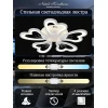 Потолочная светодиодная люстра Natali Kovaltseva Smart Home Led Lamps 81214 Потолочная светодиодная люстра Natali Kovaltseva Smart Home Led Lamps 81214