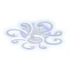 Потолочная светодиодная люстра Ambrella light Original FA5143