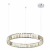 Подвесная люстра Odeon Light Vekia 4930/36L