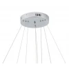 Подвесная светодиодная люстра Zortes RINGOLIGHT ZRS.33322.75C
