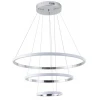 Подвесная светодиодная люстра Zortes RINGOLIGHT ZRS.33322.75C
