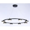 Подвесная светодиодная люстра Ambrella light Comfort LineTech FL51763