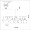 Потолочная люстра Lumion Karisma 5620/7C Потолочная люстра Lumion Karisma 5620/7C