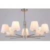 Подвесная люстра Rivoli Freda 2089-307 Б0055646