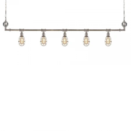 Подвесной светильник Covali PL-51557