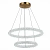 Подвесной светодиодный светильник ST Luce Avana SL6110.203.02