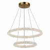 Подвесной светодиодный светильник ST Luce Avana SL6110.203.02