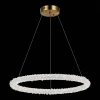 Подвесной светодиодный светильник ST Luce Avana SL6110.213.01