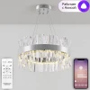 Подвесной светодиодный светильник Natali Kovaltseva Led Lamps 81223 Подвесной светодиодный светильник Natali Kovaltseva Led Lamps 81223