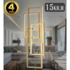 Подвесной светодиодный светильник Natali Kovaltseva Loft Led Lamps 81128/1C Gold