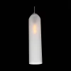 Подвесной светильник ST Luce Callana SL1145.153.01 Подвесной светильник ST Luce Callana SL1145.153.01